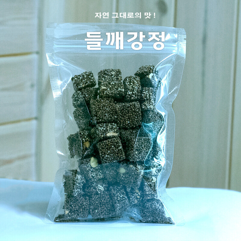 강원 뻥이오뻥기타상품들깨강정 200g직접 농사지어 만들어요  