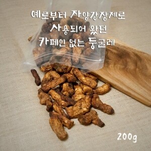 국내산 둥굴레차 200g