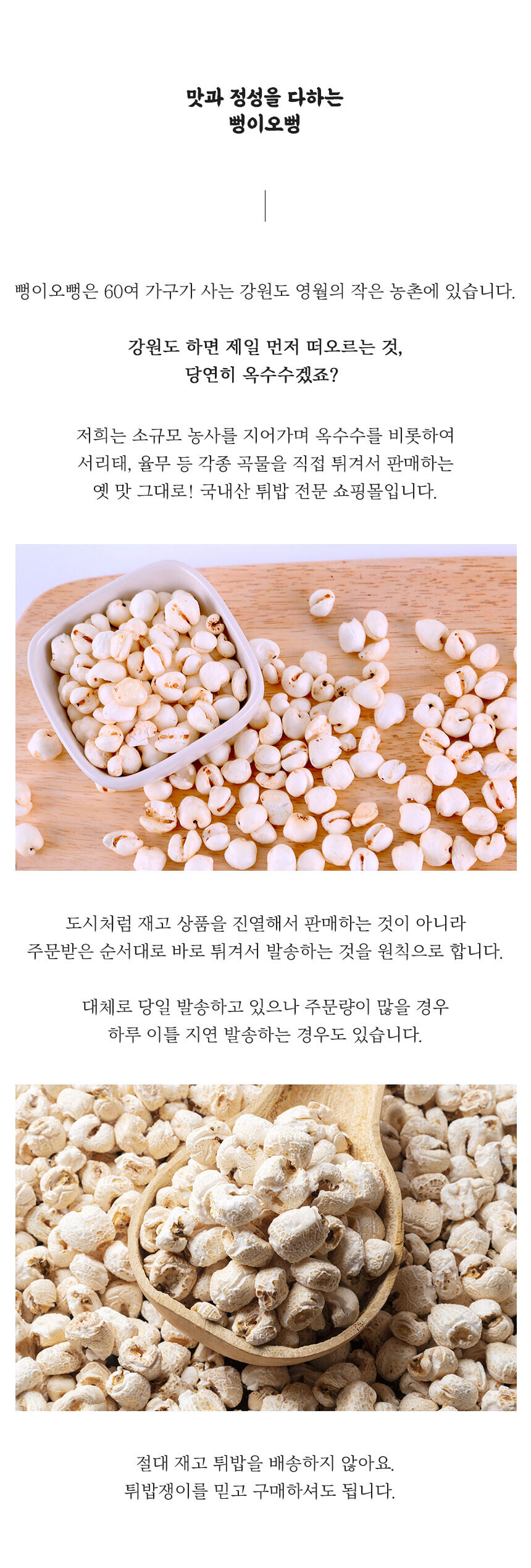 회사 이미지